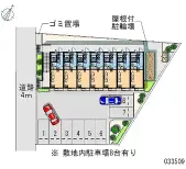 北九州市小倉北区高坊１丁目 月極駐車場